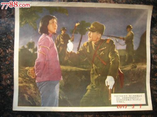 罗奇代尔怎么办假证